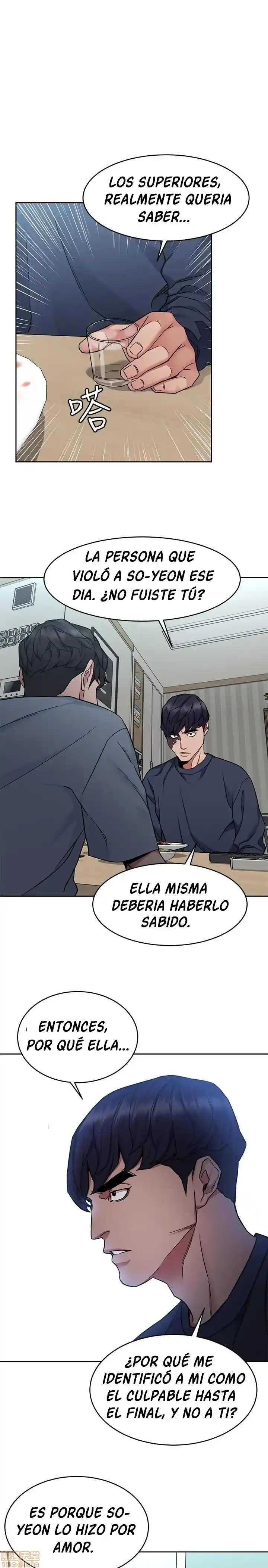 ONE KILL. capítulo 41, página 2