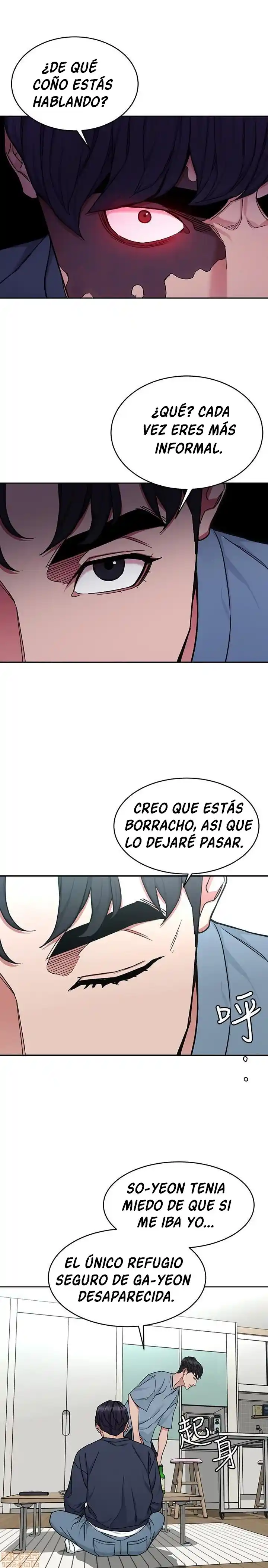 ONE KILL. capítulo 41, página 4