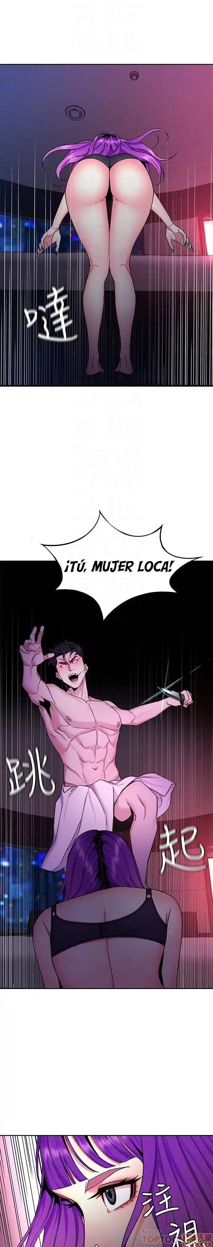 ONE KILL. capítulo 42, página 7
