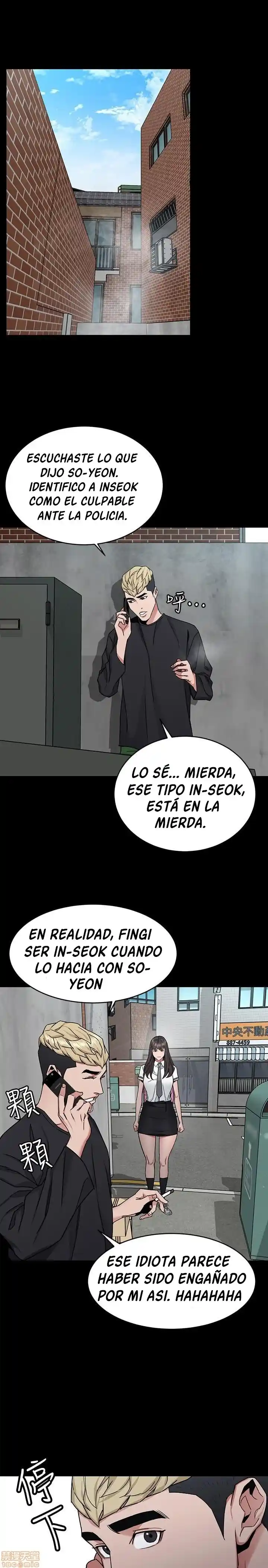 ONE KILL. capítulo 42, página 26