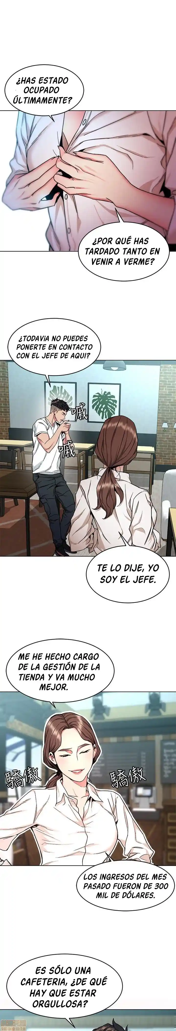 ONE KILL. capítulo 43, página 5