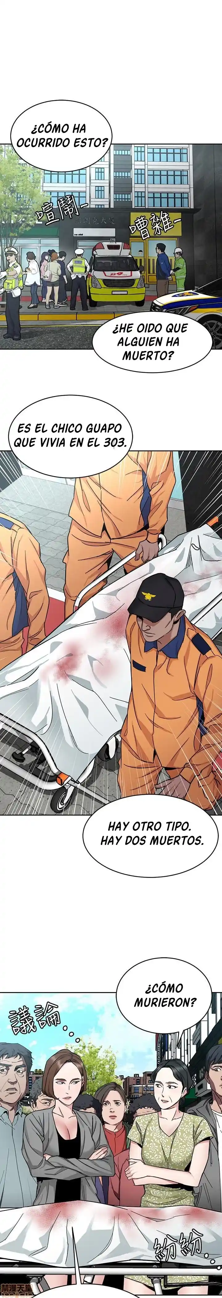 ONE KILL. capítulo 43, página 21