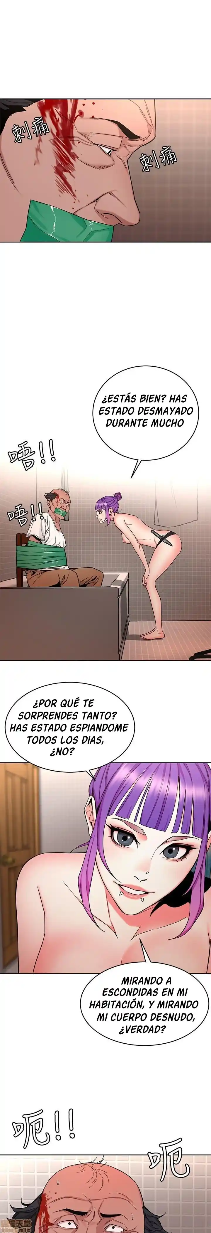 ONE KILL. capítulo 44, página 4