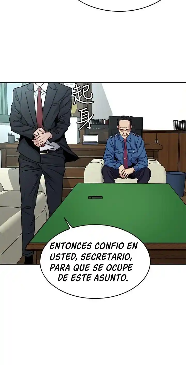 ONE KILL. capítulo 44, página 23