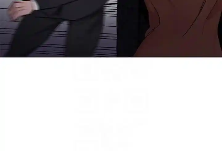 ONE KILL. capítulo 45, página 8