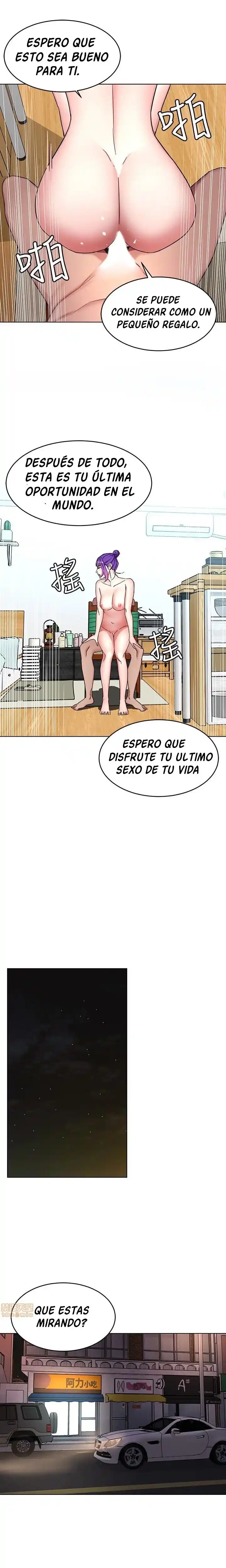 ONE KILL. capítulo 45, página 25