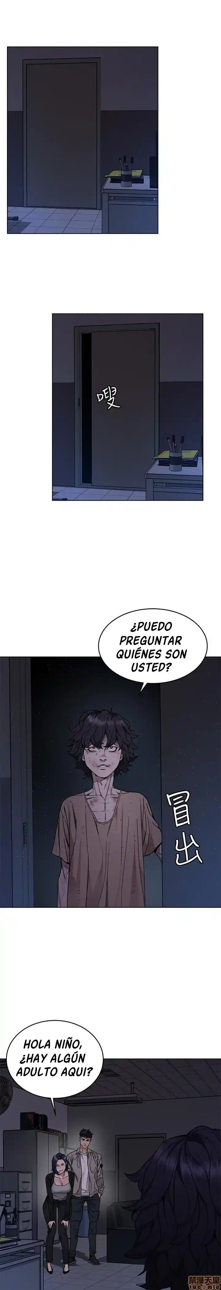 ONE KILL. capítulo 46, página 4