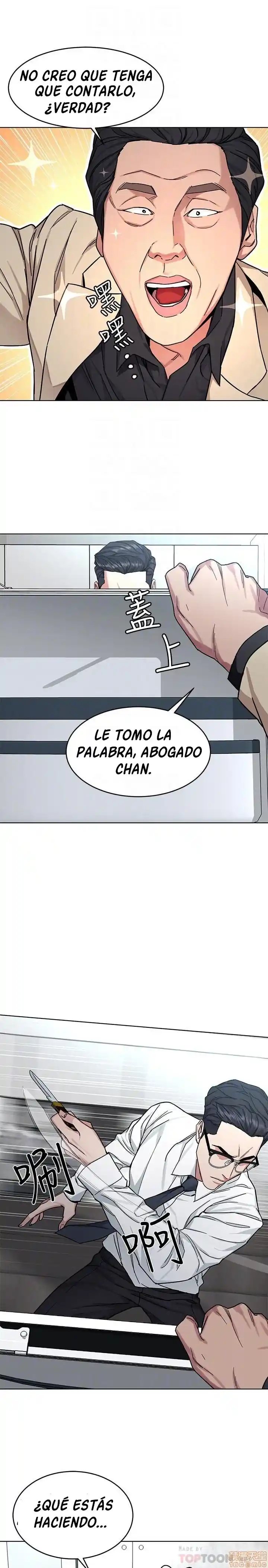 ONE KILL. capítulo 46, página 15