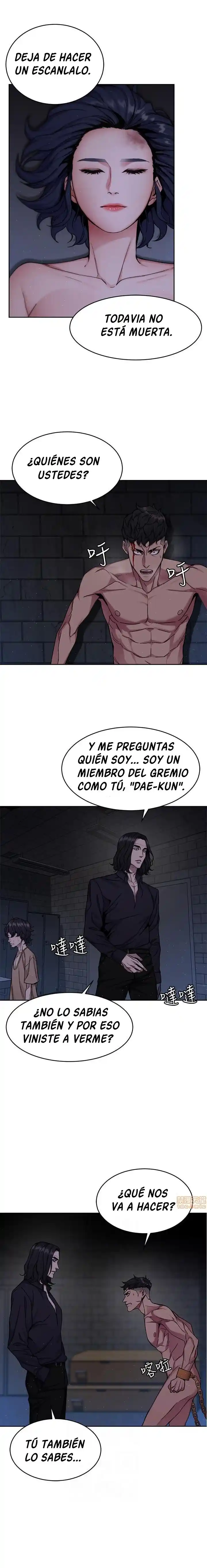 ONE KILL. capítulo 47, página 3