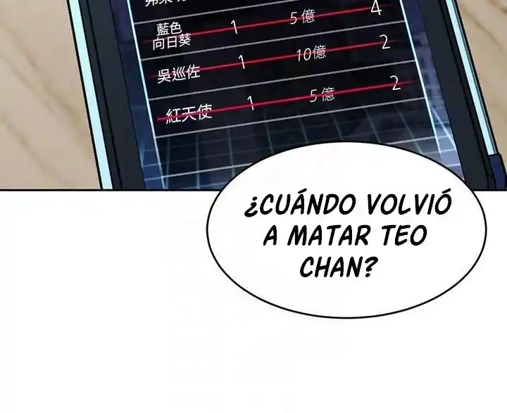 ONE KILL. capítulo 47, página 9