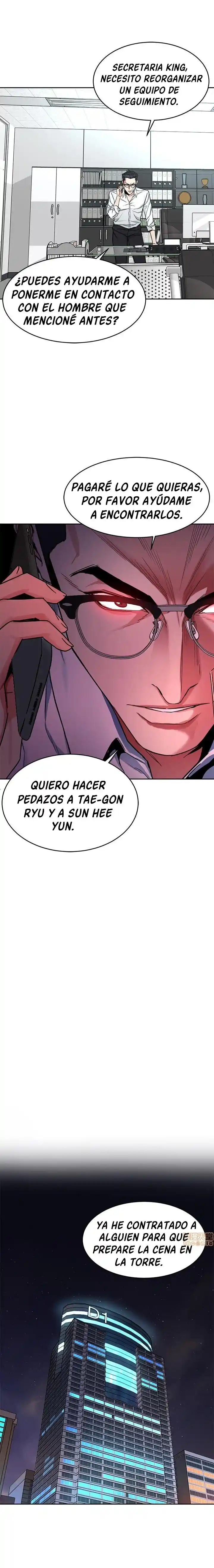 ONE KILL. capítulo 47, página 24