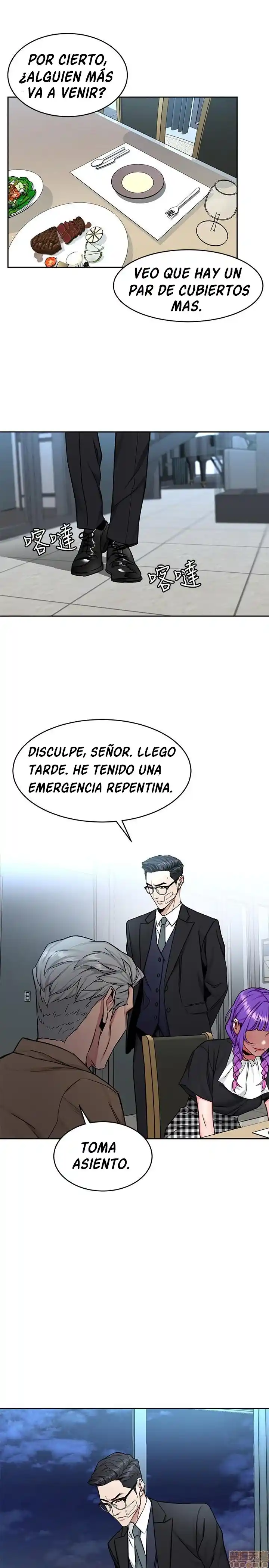 ONE KILL. capítulo 48, página 30