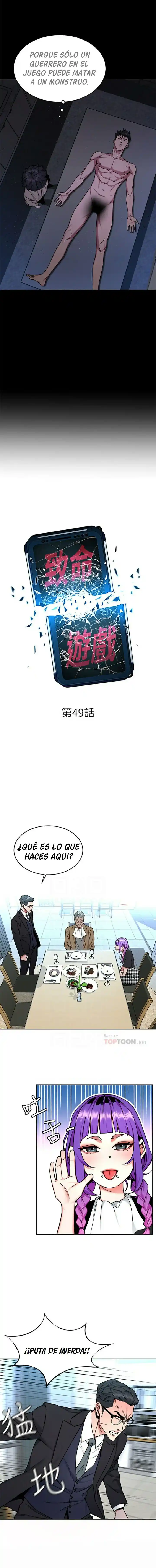 ONE KILL. capítulo 49, página 4