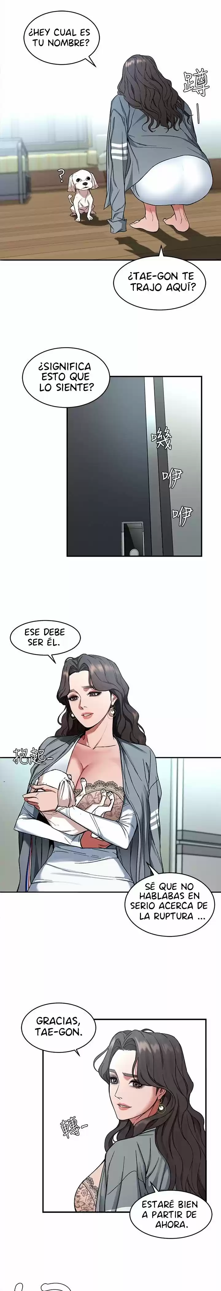 ONE KILL. capítulo 5, página 4