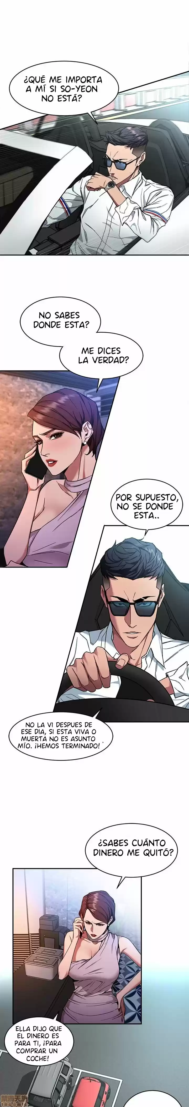 ONE KILL. capítulo 5, página 23