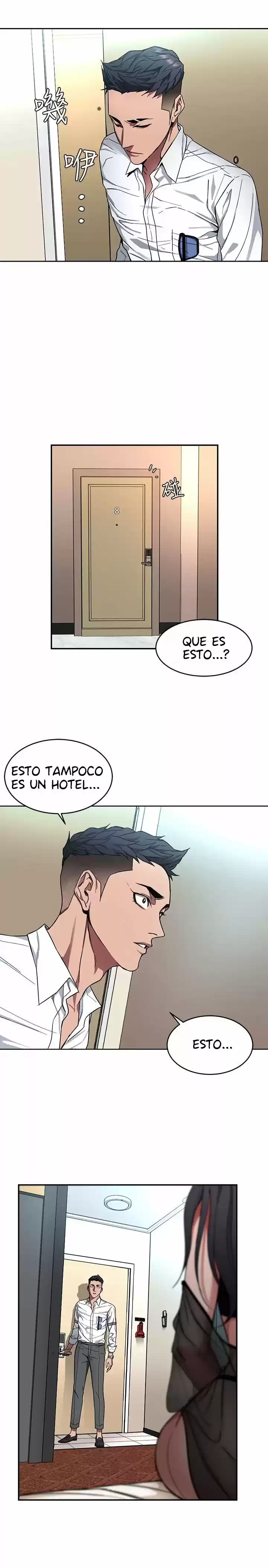 ONE KILL. capítulo 5, página 33