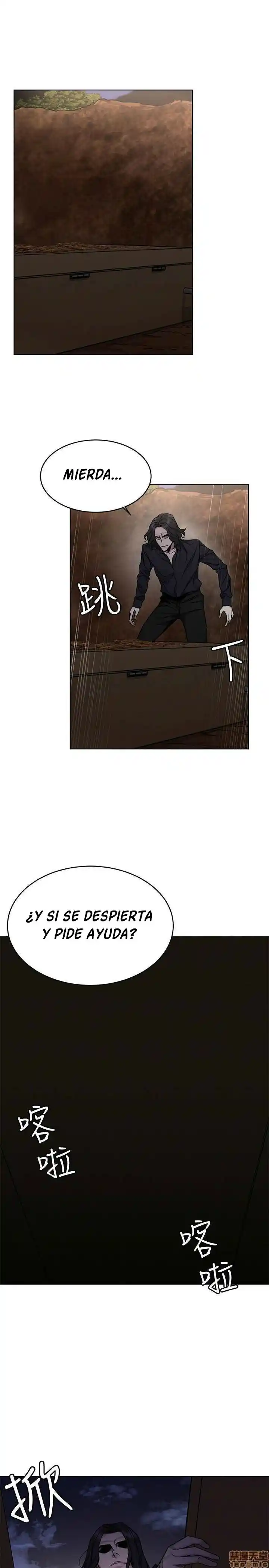 ONE KILL. capítulo 50, página 9