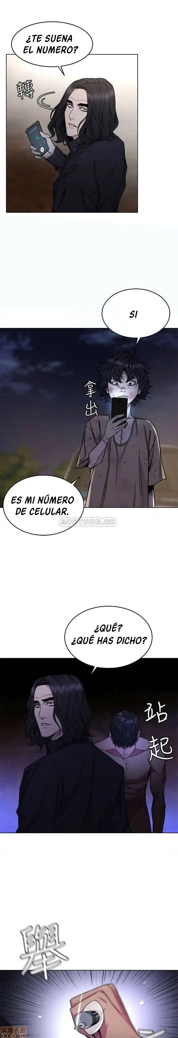 ONE KILL. capítulo 50, página 13