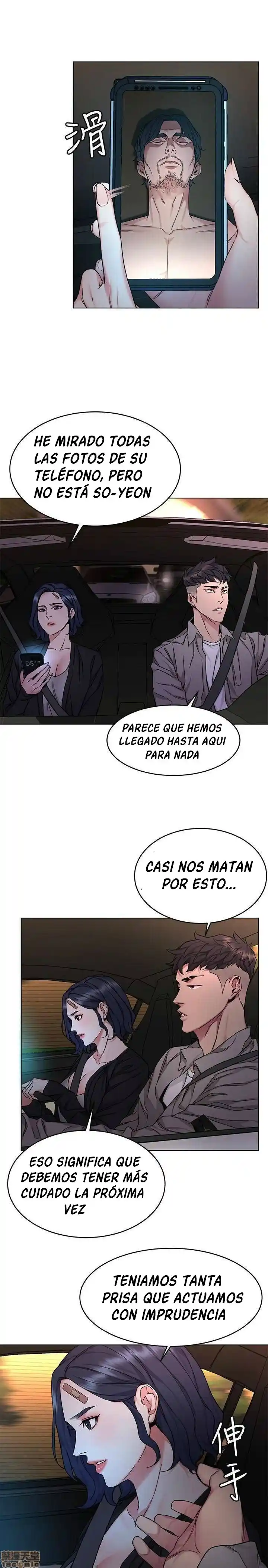 ONE KILL. capítulo 50, página 25