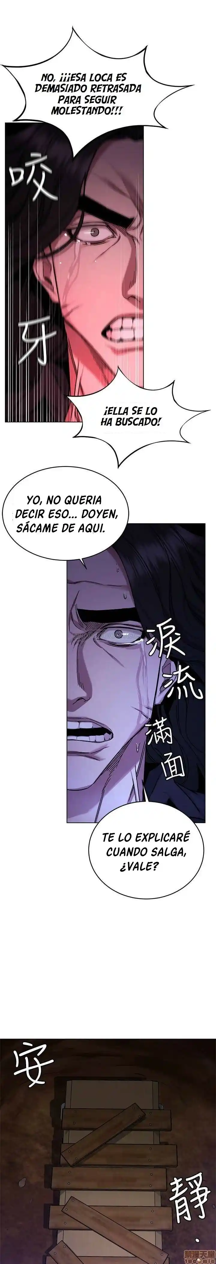 ONE KILL. capítulo 50, página 36