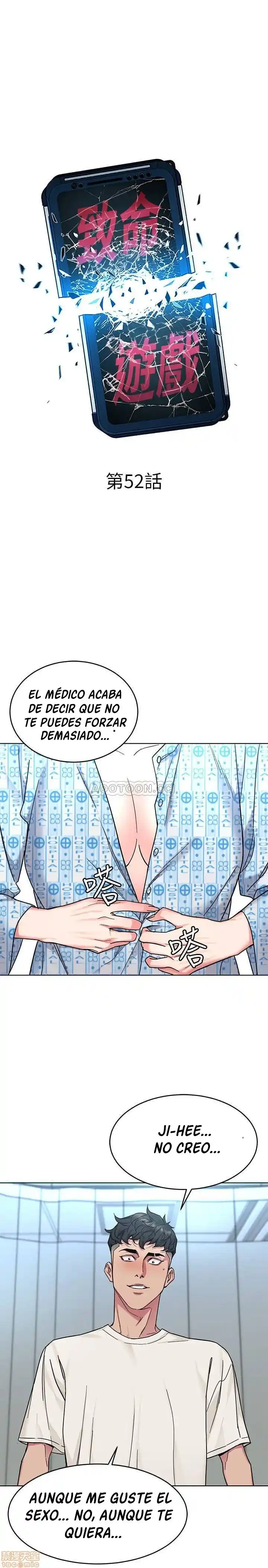 ONE KILL. capítulo 52, página 7