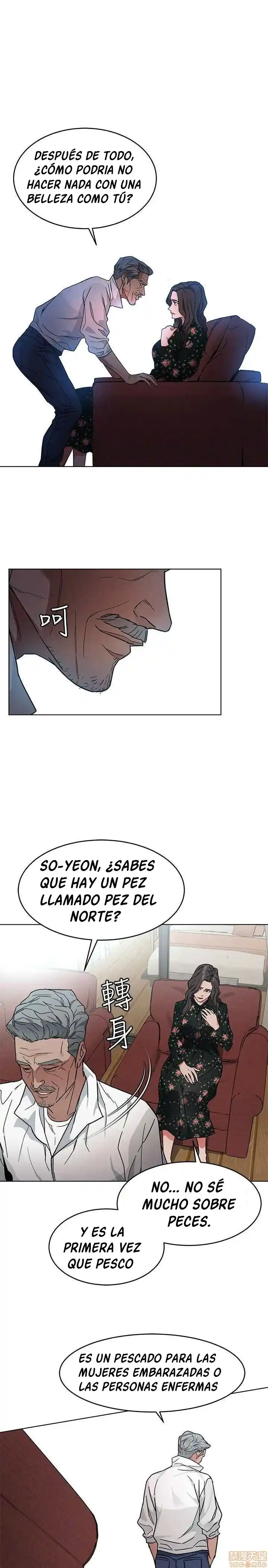 ONE KILL. capítulo 53, página 13