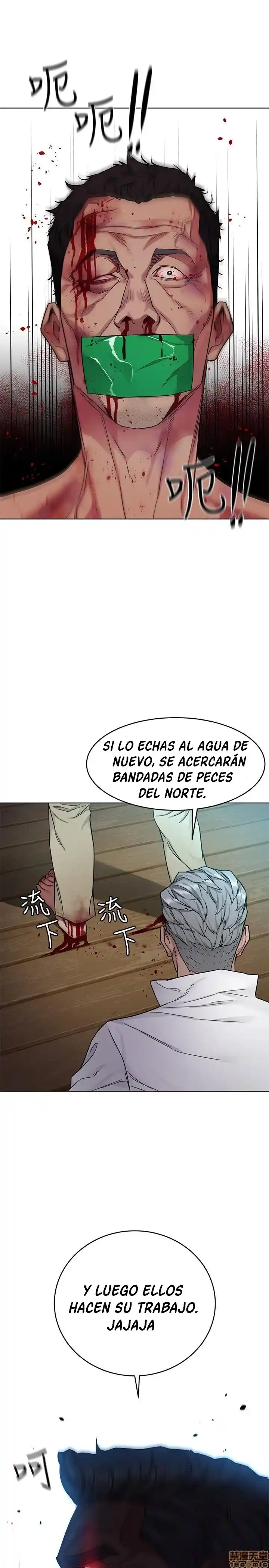ONE KILL. capítulo 54, página 17