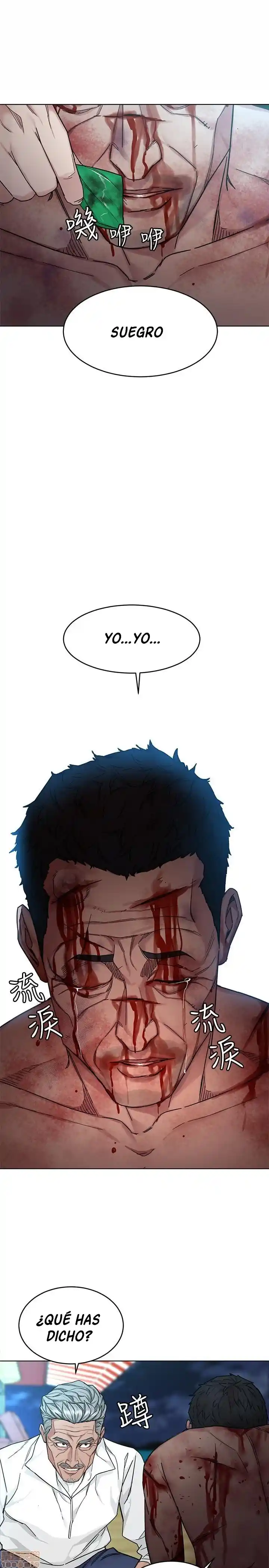 ONE KILL. capítulo 54, página 27