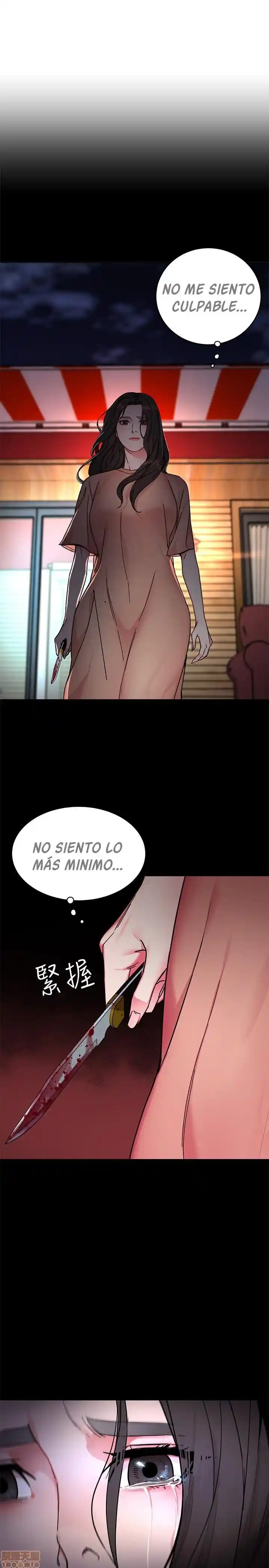 ONE KILL. capítulo 54, página 33