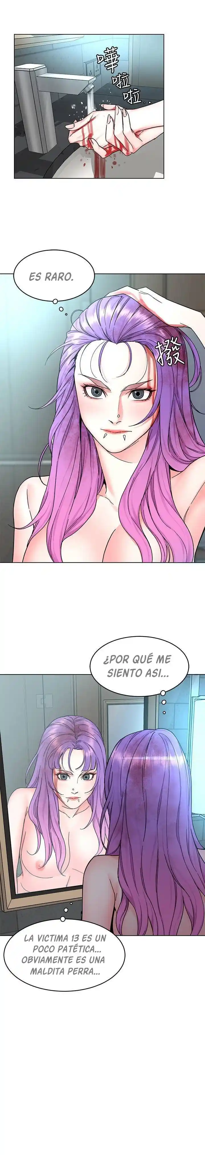 ONE KILL. capítulo 55, página 6