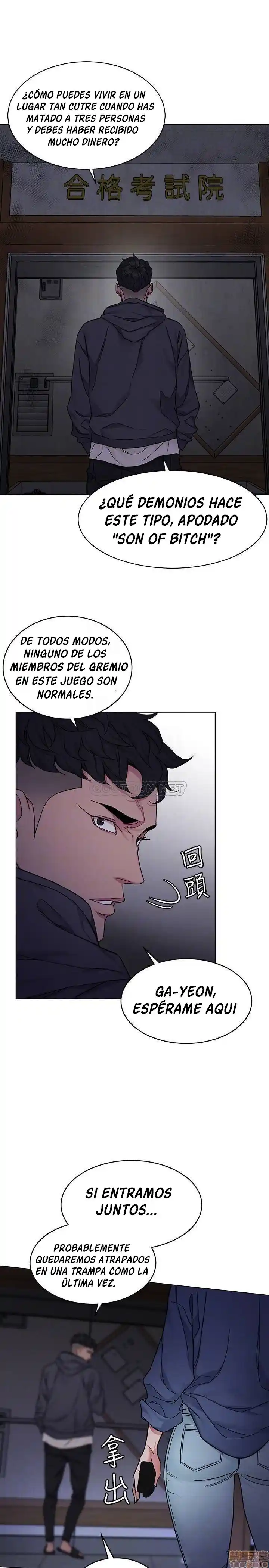 ONE KILL. capítulo 55, página 11