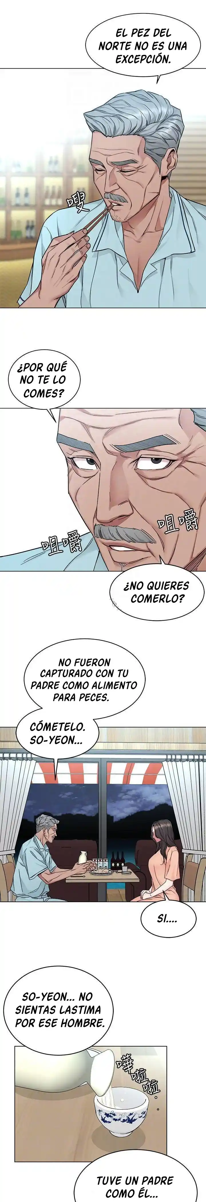 ONE KILL. capítulo 55, página 18