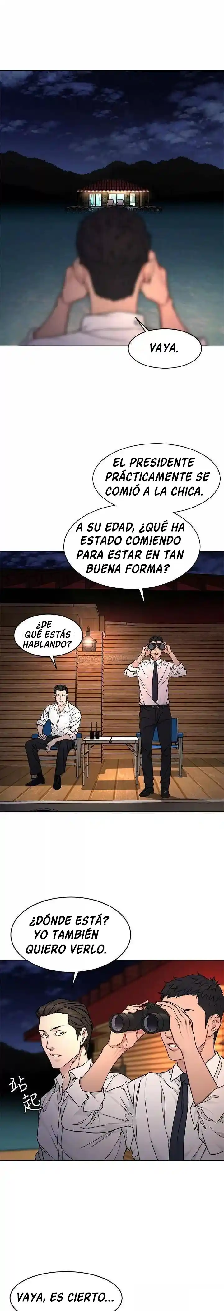 ONE KILL. capítulo 56, página 12