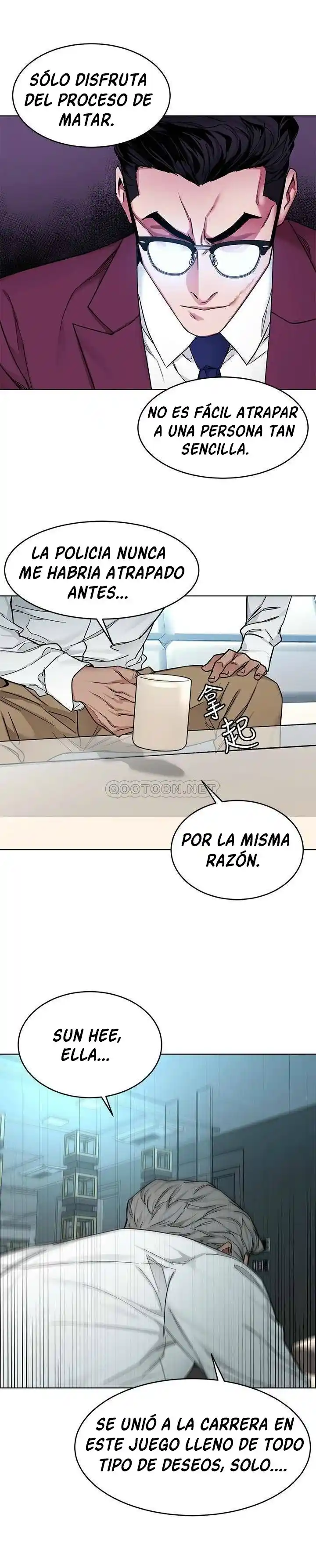ONE KILL. capítulo 57, página 18