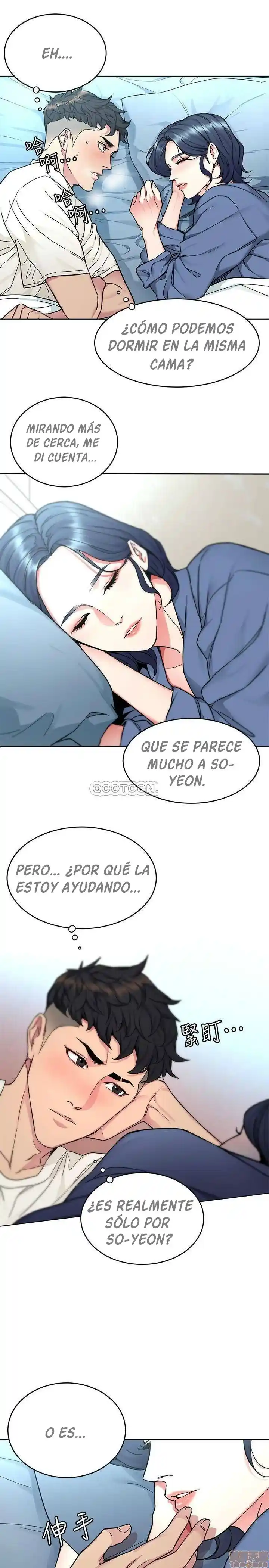 ONE KILL. capítulo 57, página 29