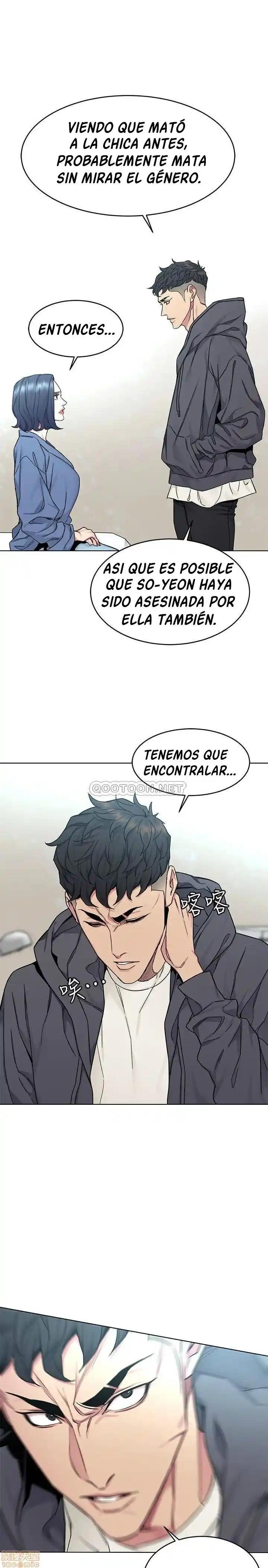 ONE KILL. capítulo 58, página 21