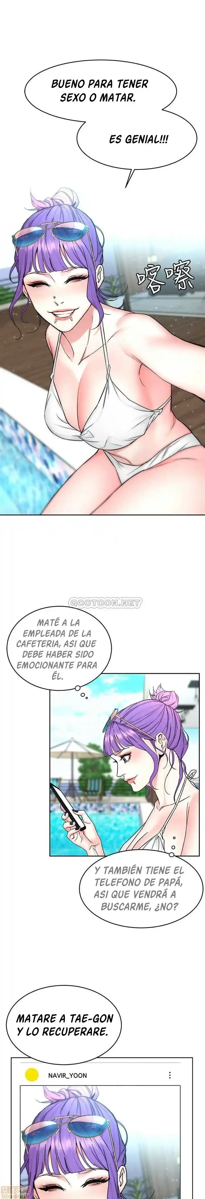 ONE KILL. capítulo 58, página 25