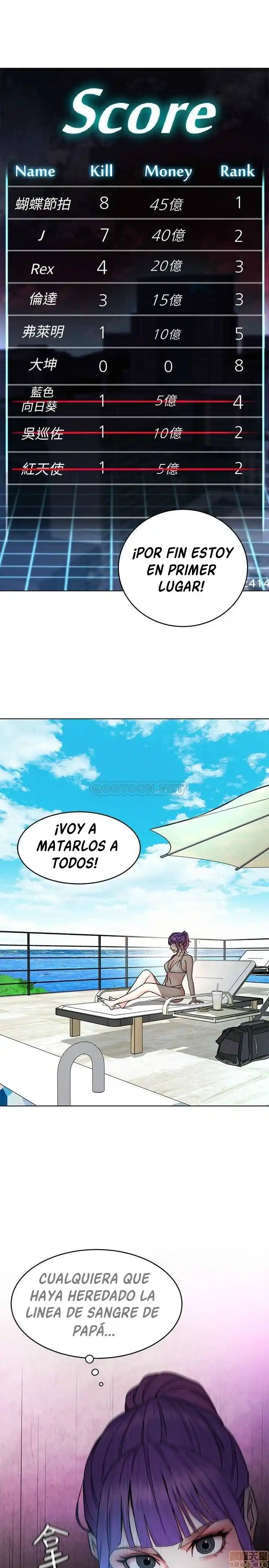 ONE KILL. capítulo 59, página 14