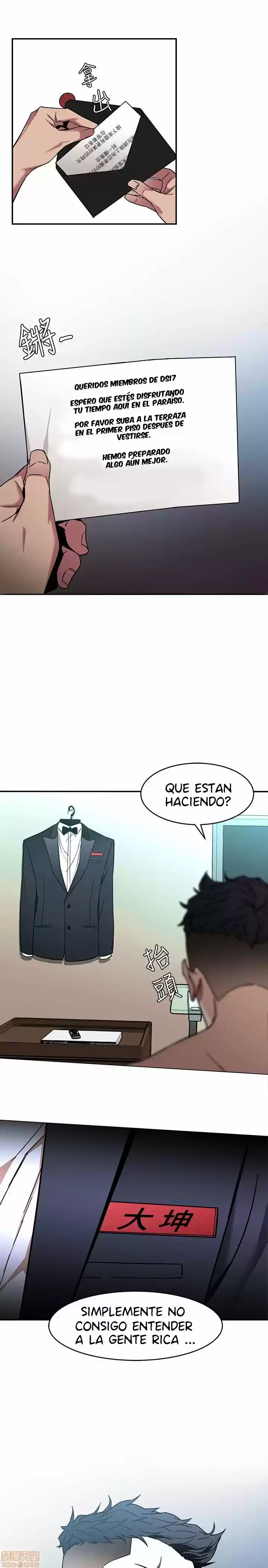 ONE KILL. capítulo 6, página 16