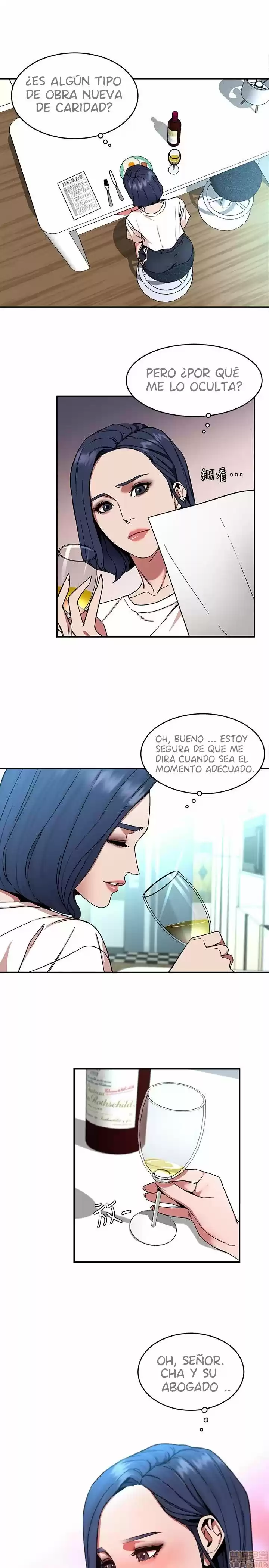 ONE KILL. capítulo 6, página 26