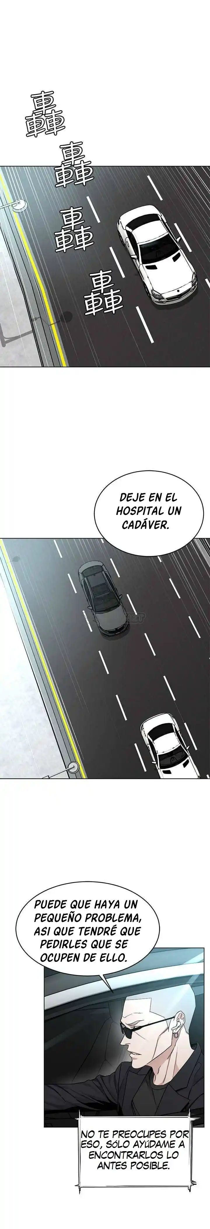 ONE KILL. capítulo 60, página 12