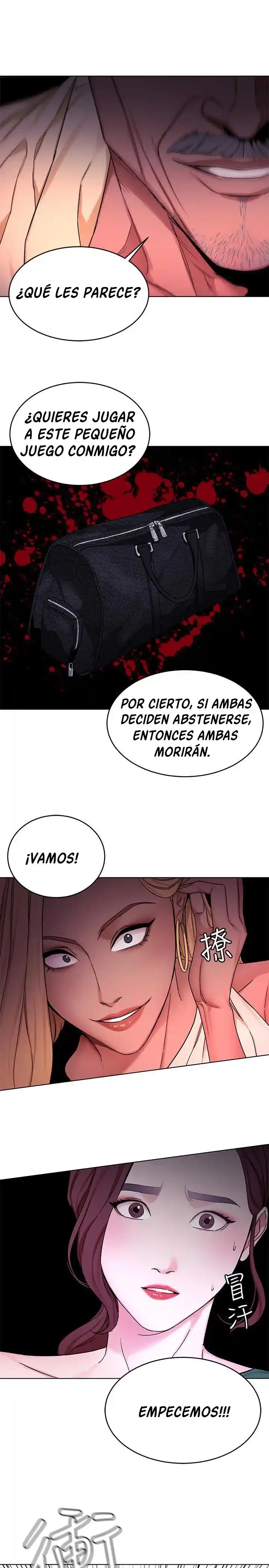 ONE KILL. capítulo 61, página 26