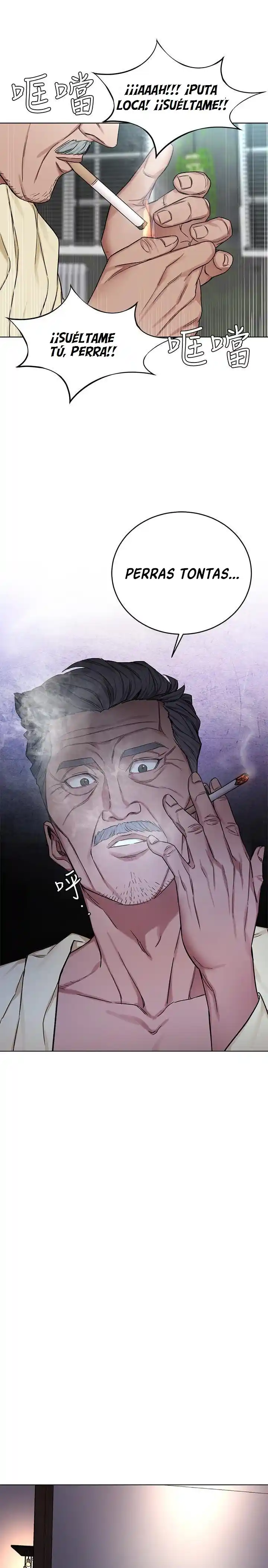 ONE KILL. capítulo 61, página 28