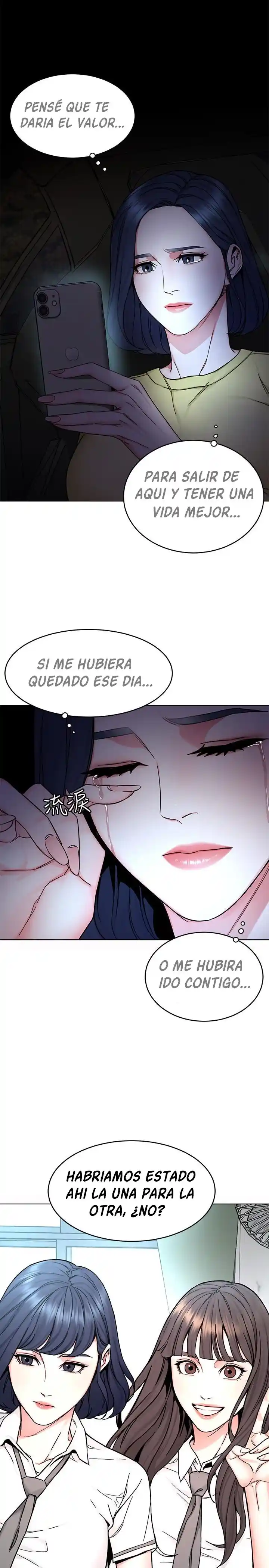 ONE KILL. capítulo 63, página 19