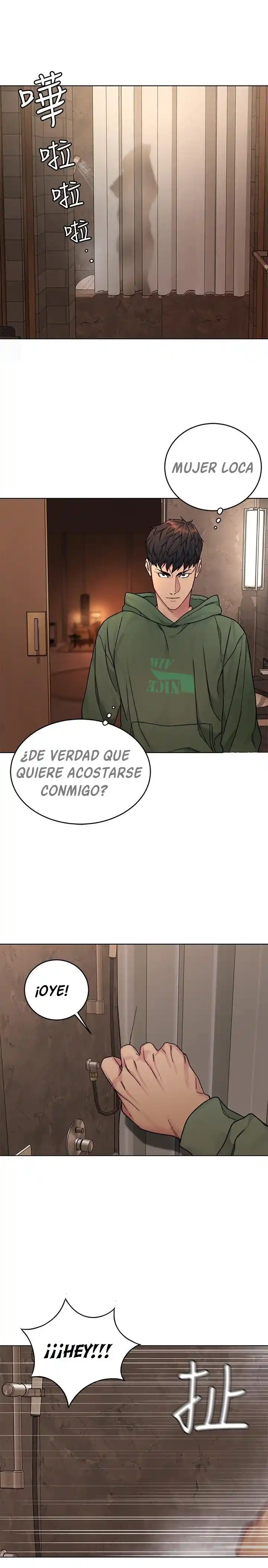ONE KILL. capítulo 63, página 25