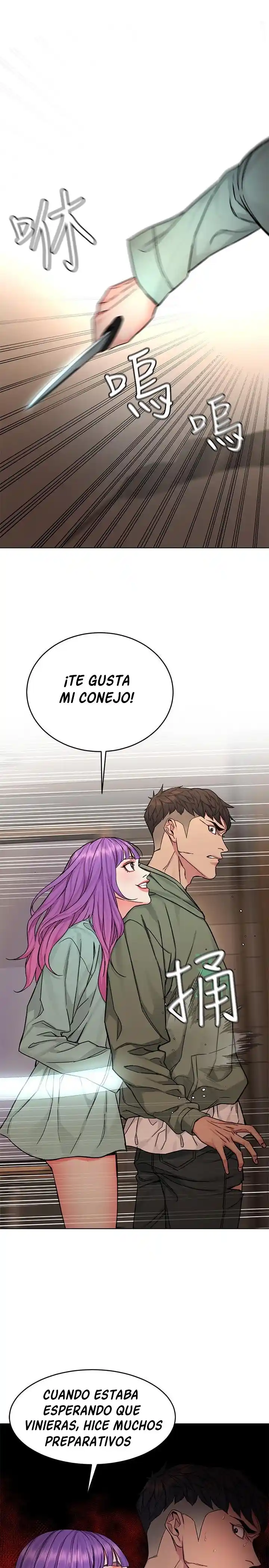 ONE KILL. capítulo 63, página 27