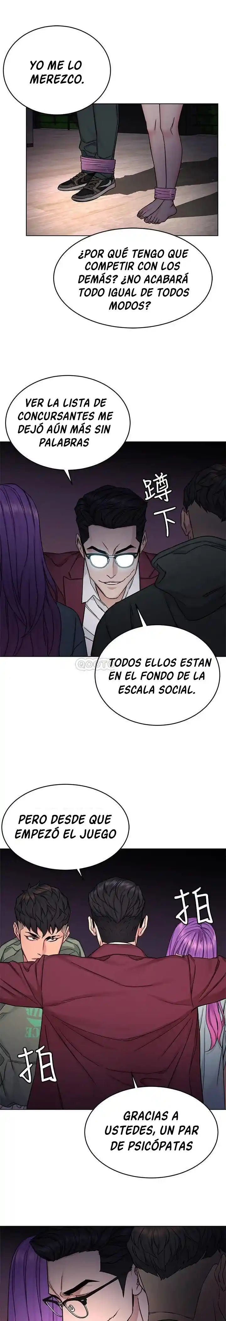 ONE KILL. capítulo 65, página 11