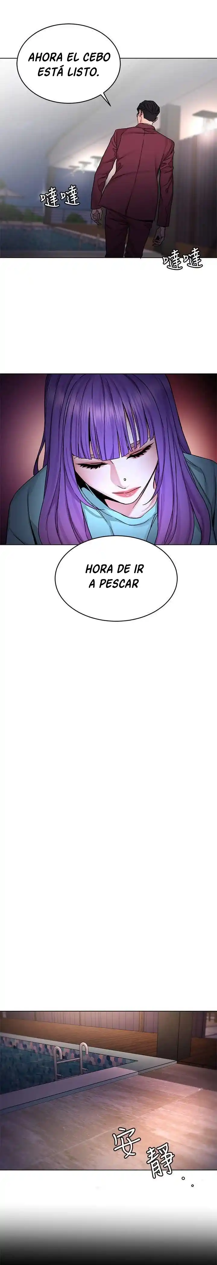 ONE KILL. capítulo 65, página 23
