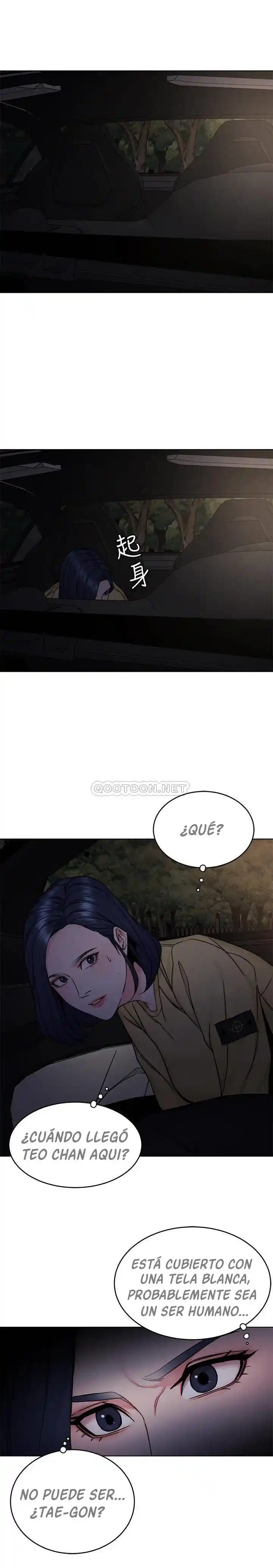 ONE KILL. capítulo 66, página 5
