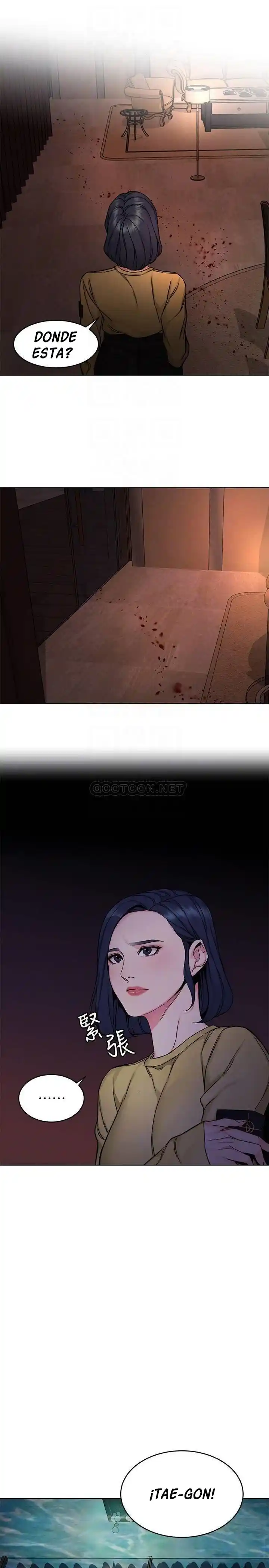 ONE KILL. capítulo 66, página 7